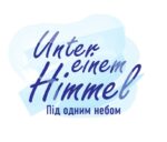 Unter einem Himmel – Під одним небом