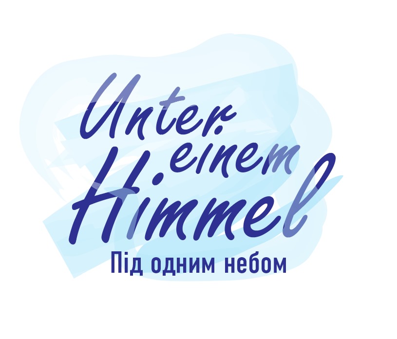 Unter einem Himmel – Під одним небом